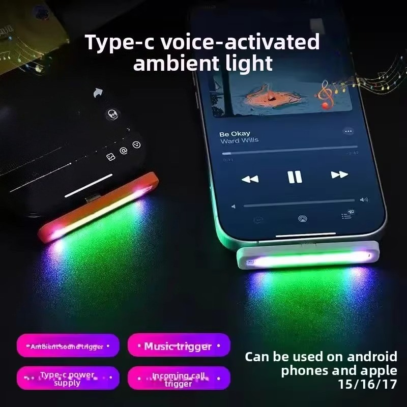 Car Ambient Light Sound Activated - 세련된 디자인의 USB-C RGB 사운드 반응형