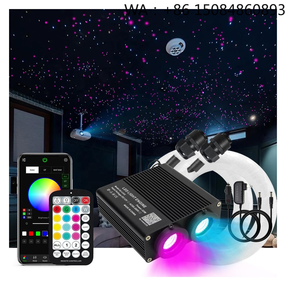 Car Roof Star Light Fiber Optic - 32W 업그레이드 듀얼 포트 광섬유 스타라이트