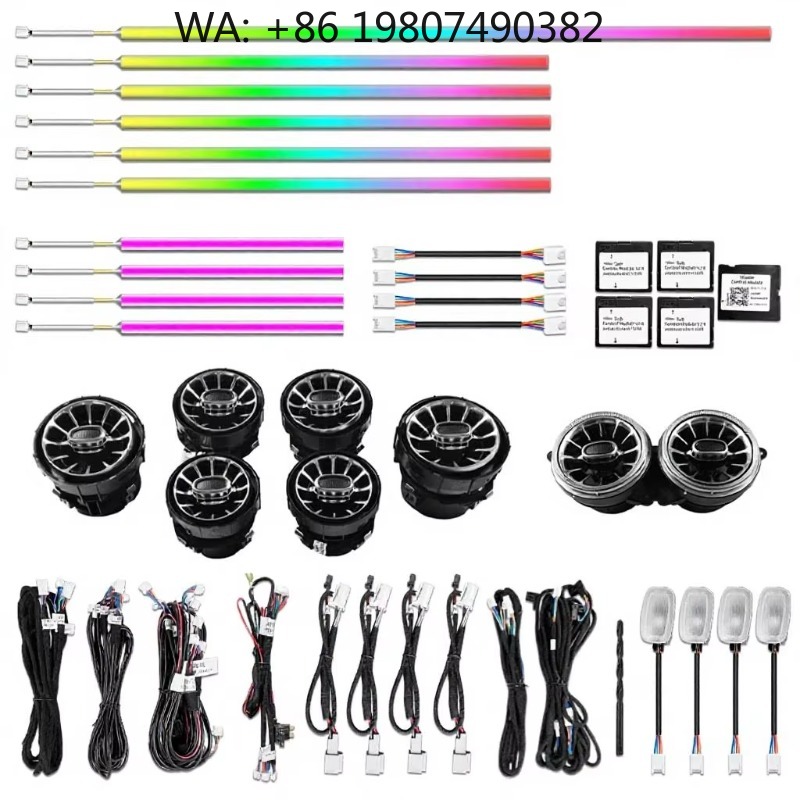 Car Ambient Lighting 64 Color - W217 W222 쿠페 다이내믹 C217 라이트