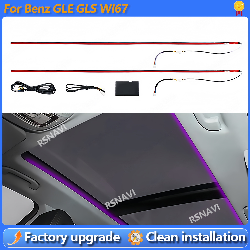 Car Ambient Lighting 64 Color - 메르세데스-벤츠 GLE, GLS W167, GLE53, GLS63