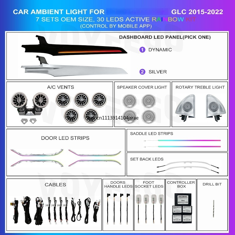 Car Ambient Lighting 64 Color - C-클래스 W205 GLC X253용 LED 다이내믹