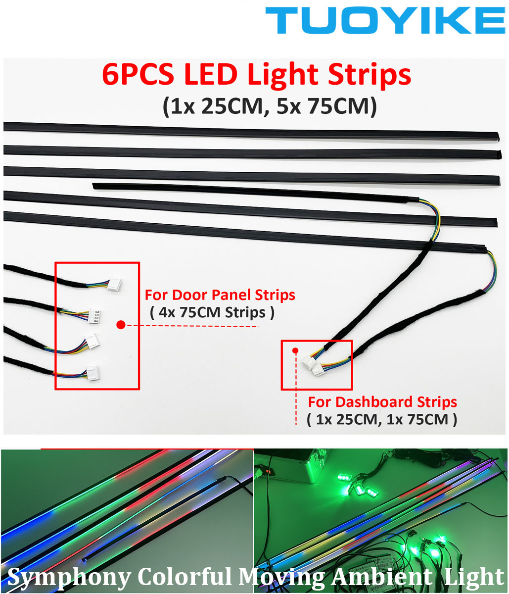 Car Ambient Light Door Panel Acrylic - 18 in 1 LED 심포니 64