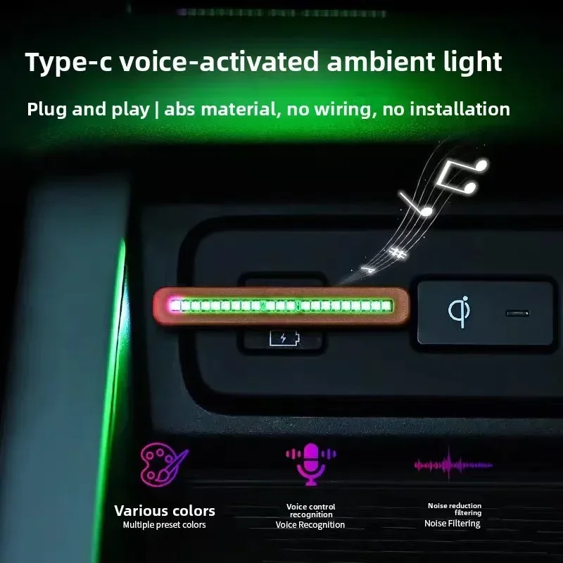 미니 USB-C RGB 사운드 반응형 리듬 조명, 차량 - Car Ambient Light Sound Activated 리뷰 및 가격