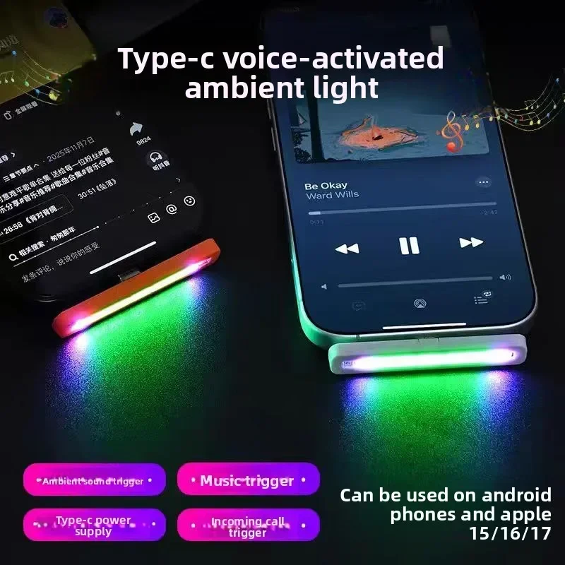 미니 USB-C RGB 사운드 반응형 리듬 조명, 차량 - Car Ambient Light Sound Activated 리뷰 및 가격