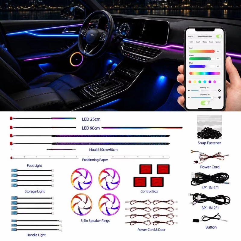 차량용 앰비언트 조명 키트, 18가지 모드, 드래곤 스 - Car Ambient Lighting 18 In 1 리뷰 및 가격
