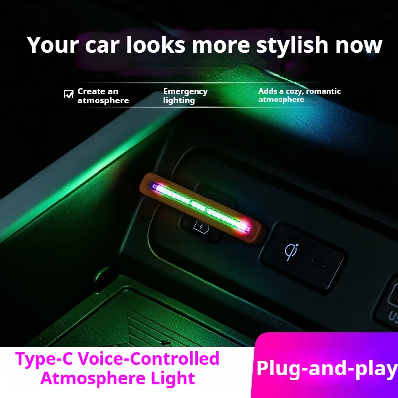 USB-C RGB 사운드 반응형 리듬 조명, 음성 감지 - Car Ambient Light Sound Activated 리뷰 및 가격