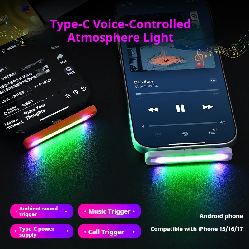 USB-C RGB 사운드 반응형 리듬 조명, 음성 감지 - Car Ambient Light Sound Activated 리뷰 및 가격