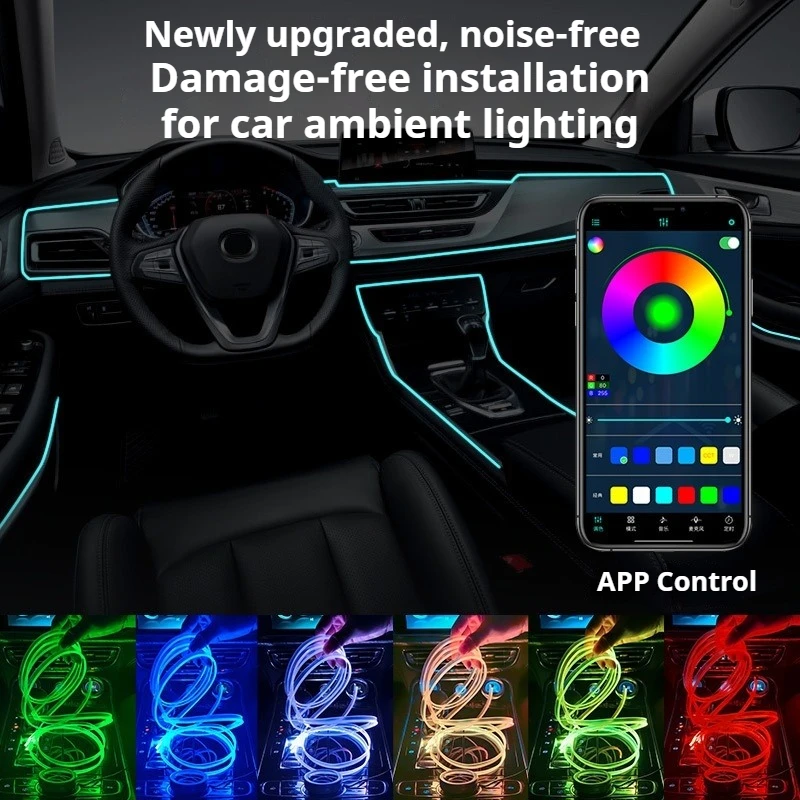 차량용 RGB LED 실내 엠비언트 조명, 사운드 감지 - Car Ambient Light Sound Activated 리뷰 및 가격