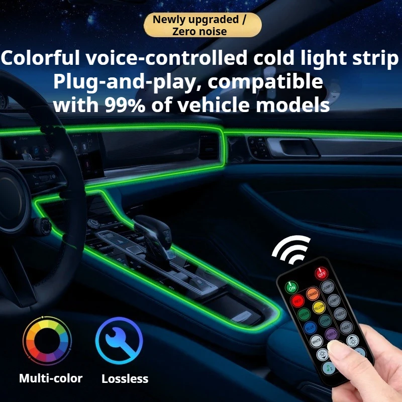 차량용 RGB LED 실내 엠비언트 조명, 사운드 감지 - Car Ambient Light Sound Activated 리뷰 및 가격