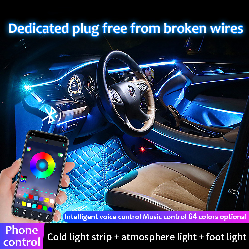 14 in 1 RGB 자동차 인테리어 주변 조명 8M  - Car Interior Led Strip App Control 리뷰 및 가격