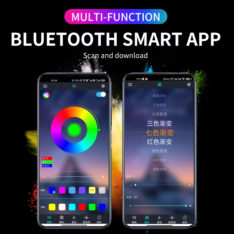 RGB 백라이트 원격 App 음악 제어 자동 장식 램프 - Car Ambient Light Kit With Remote 리뷰 및 가격