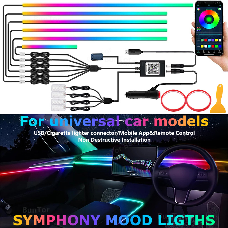 자동차 앰비언트 라이트, 64 색 아크릴 LED 램프  - Car Ambient Lighting 64 Color 리뷰 및 가격