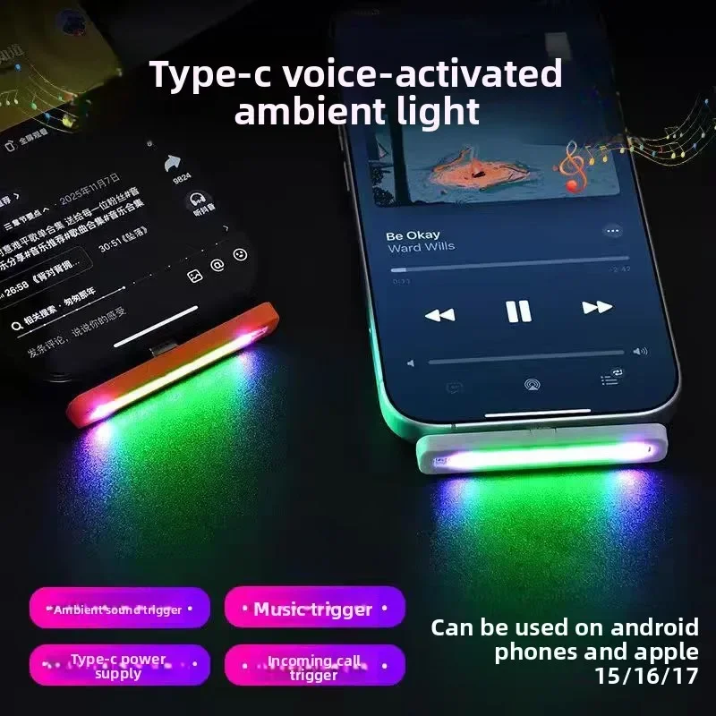 미니 USB-C RGB 사운드 반응형 리듬 조명, 음성 - Car Ambient Light Sound Activated 리뷰 및 가격