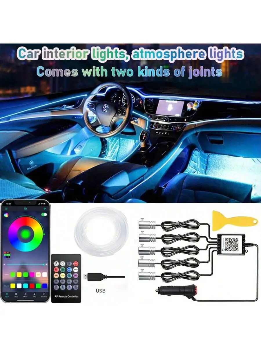 차량 실내등, USB 차량용 LED 라이트 바, 차량  - Car Ambient Light Kit With Remote 리뷰 및 가격