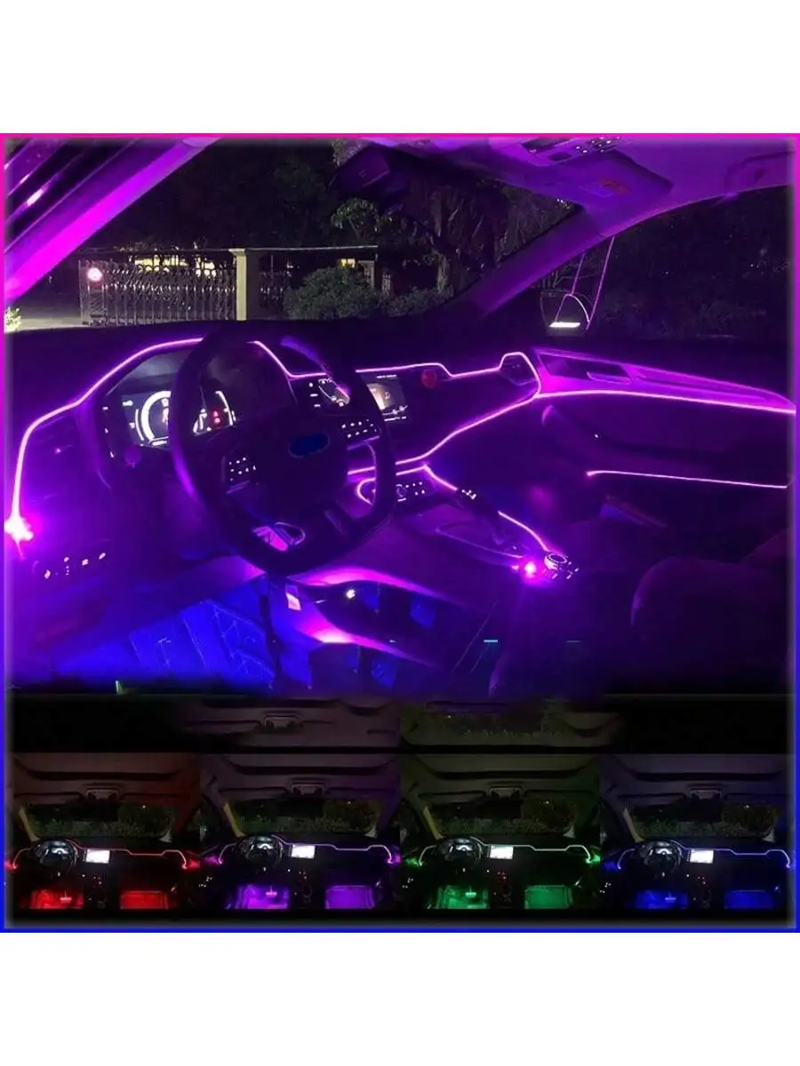 차량 실내등, USB 차량용 LED 라이트 바, 차량  - Car Ambient Light Kit With Remote 리뷰 및 가격