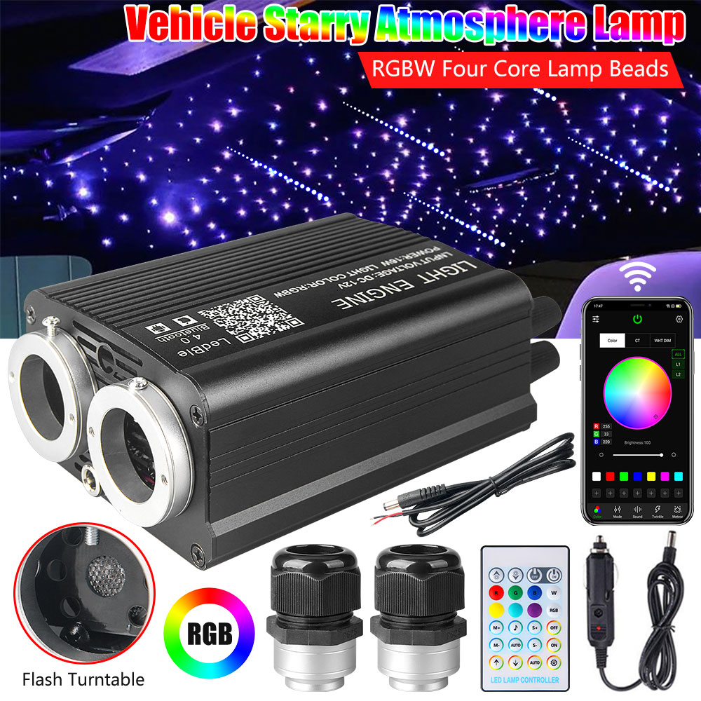 32W RGBW 듀얼 헤드 차량용 별빛 천장 장식 키트 - Car Roof Star Light Fiber Optic 리뷰 및 가격