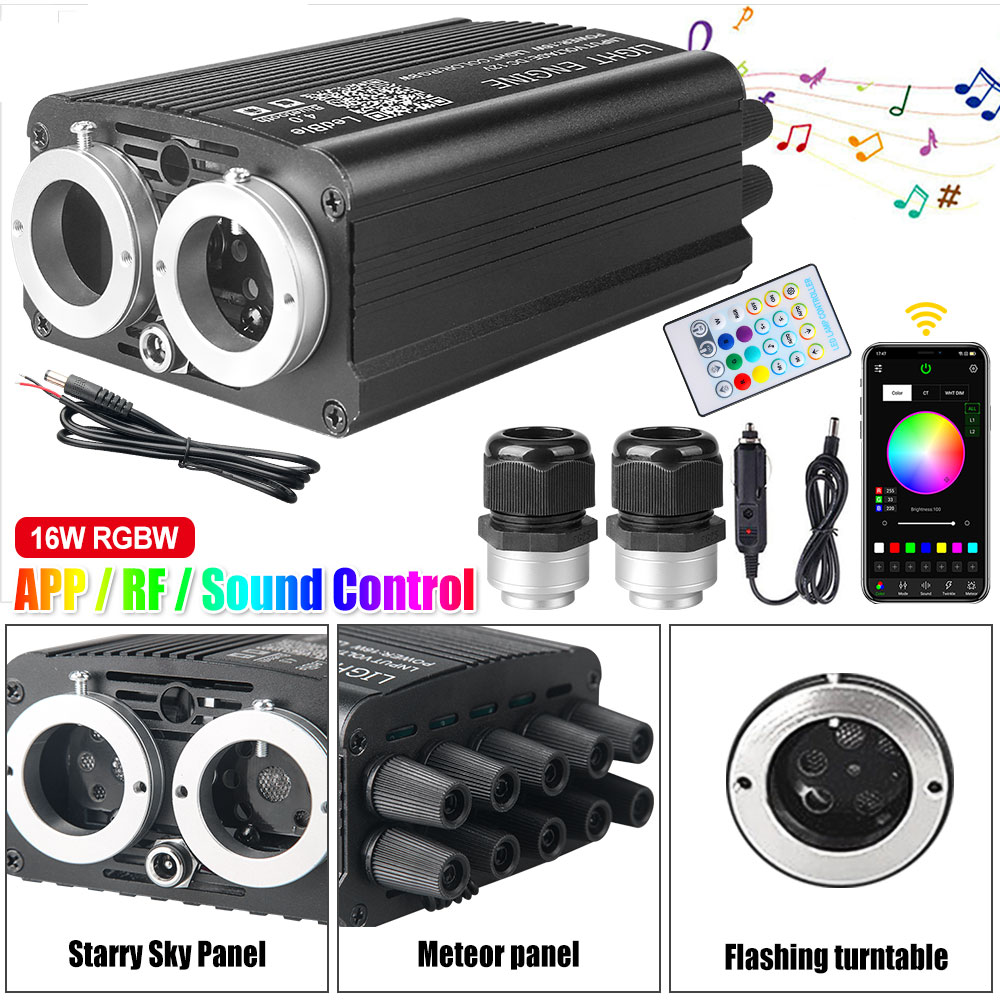 32W RGBW 듀얼 헤드 차량용 별빛 천장 장식 키트 - Car Roof Star Light Fiber Optic 리뷰 및 가격