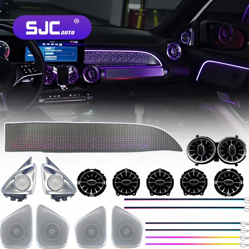 뉴SJC 자동차 조명 시스템 64색 LED W247 자 - Car Ambient Lighting 64 Color 리뷰 및 가격