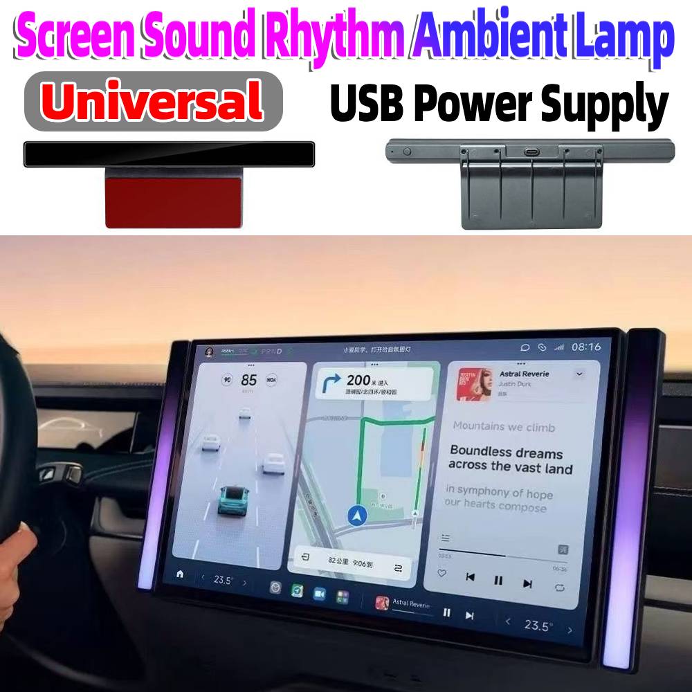 자동차 스크린 사운드 픽업 주변 조명 음성 활성화 RG - Car Ambient Light Sound Activated 리뷰 및 가격