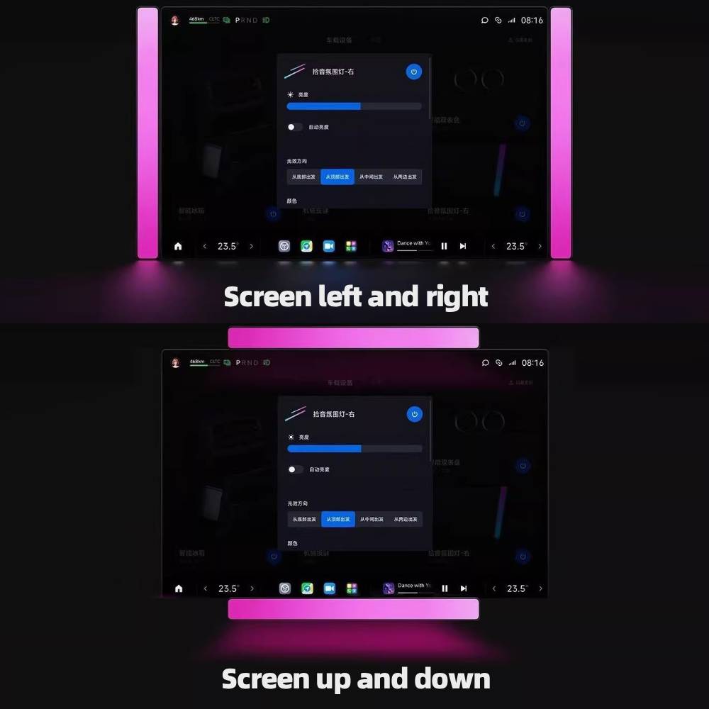 자동차 스크린 사운드 픽업 주변 조명 음성 활성화 RG - Car Ambient Light Sound Activated 리뷰 및 가격