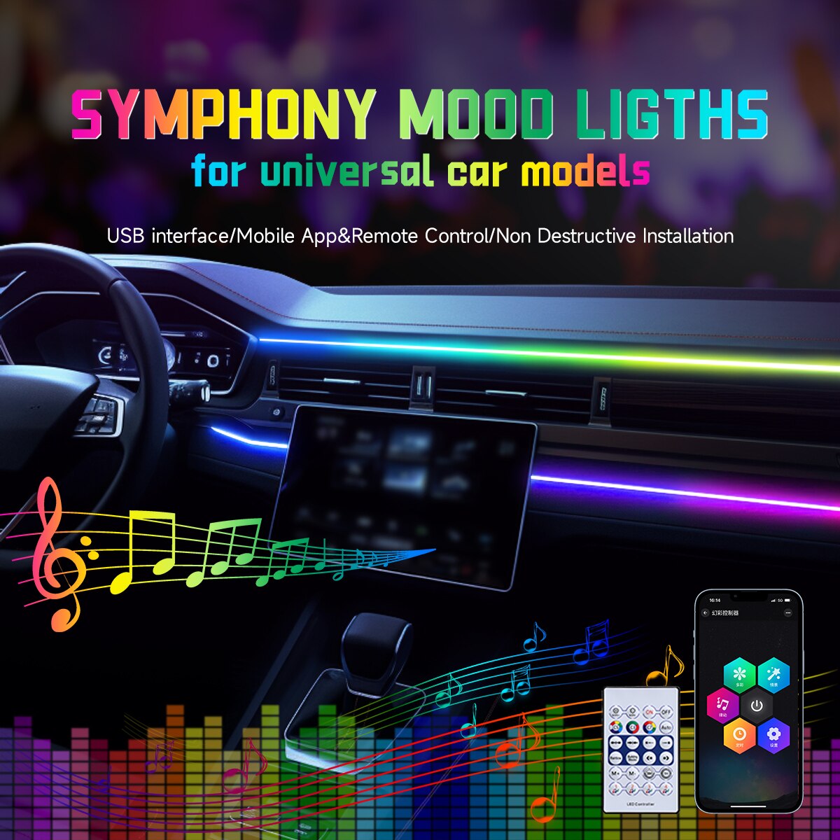 차량용 USB 64색 아크릴 스트립 LED 엠비언트 라 - Car Interior Led Strip App Control 리뷰 및 가격