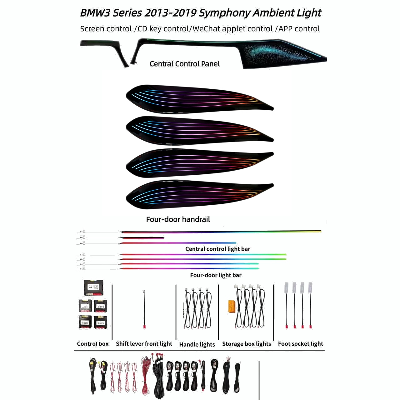 광섬유 스타 천장 무드등 키트 간편 설치 차량 루프 별 - Car Roof Star Light Fiber Optic 리뷰 및 가격