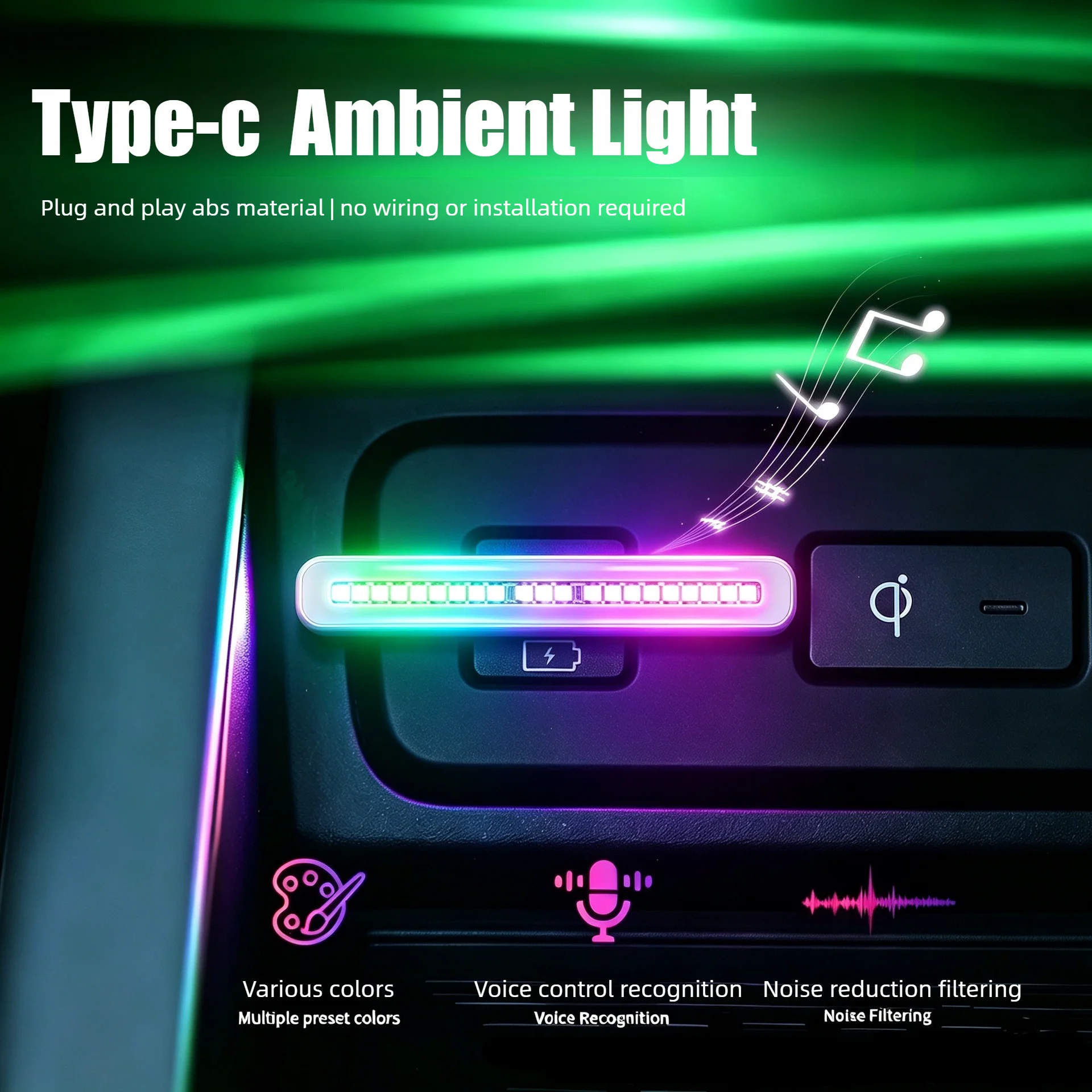 Type-C RGB 사운드 반응형 리듬 조명, 차량용  - Car Ambient Light Sound Activated 리뷰 및 가격
