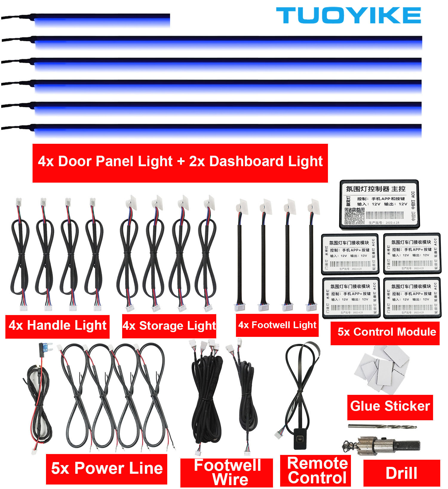 범용 18 in 1 RGB LED 자동차 주변 조명 인 - Car Ambient Light Door Panel Acrylic 리뷰 및 가격