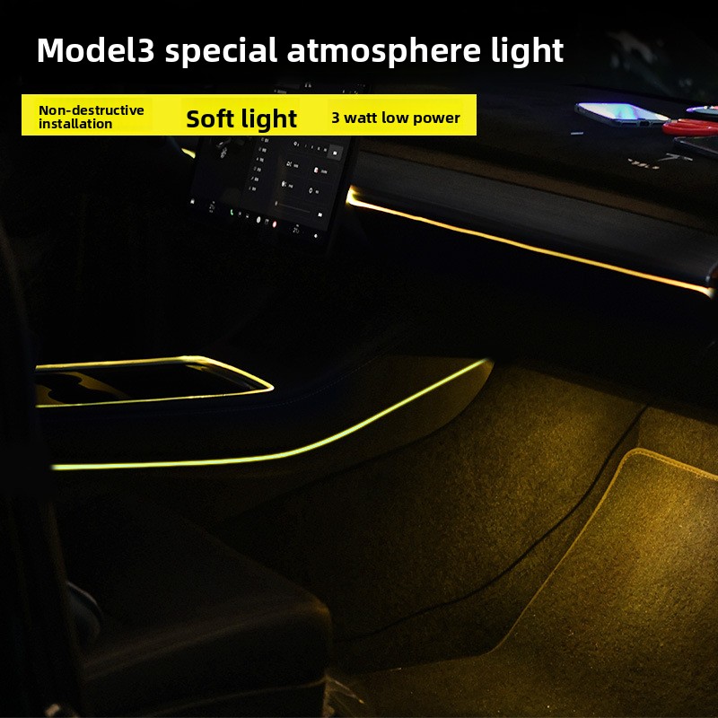 2018~2026년형 모델 3 차량용 중앙 제어 대시보 - Car Dashboard Light Fiber Optic 리뷰 및 가격