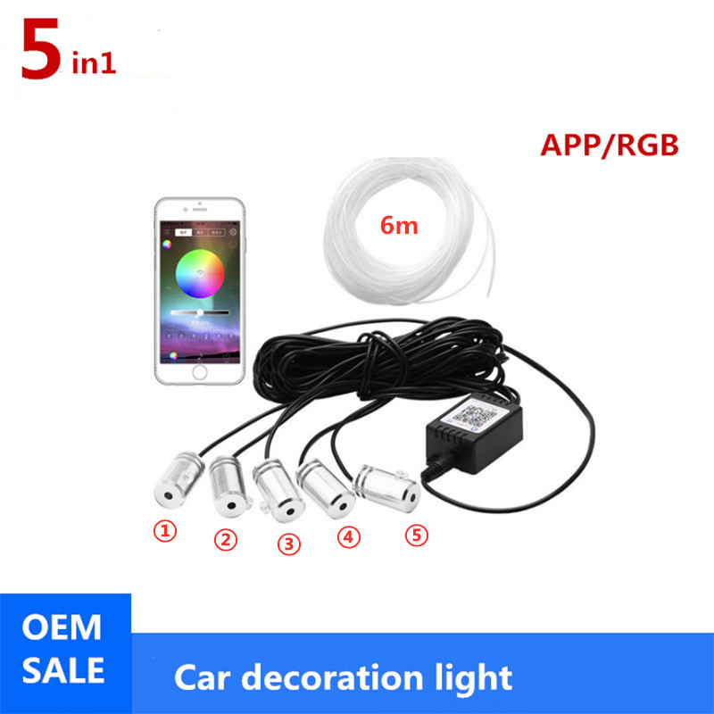 RGB 광섬유 분위기 램프, 자동차 인테리어 주변 조명 - Car Ambient Light Fiber Optic 6M 리뷰 및 가격